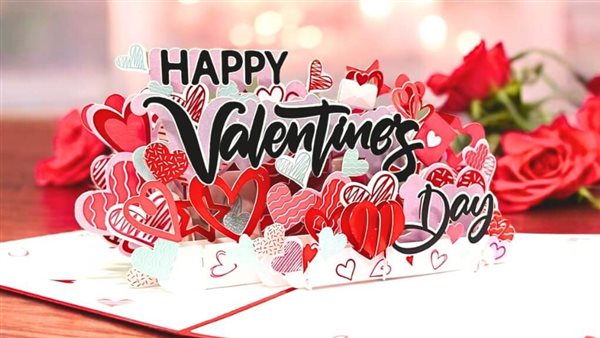 كلمات تهاني عيد الحب من القلب.. شارك أجمل الصور والبوستات