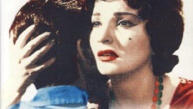 233556 أفيش الفيلم