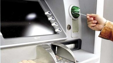 موعد صرف معاشات ديسمبر 2025 بعد بيان هيئة التأمينات الاجتماعية (تفاصيل)