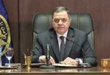 «الداخلية» تطلق خدمة «VIP إكسبريس» لتصاريح العمل.. الاستلام خلال ساعة واحدة (تفاصيل)