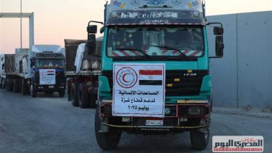 تحرك شاحنات المساعدات إلى معبر كرم أبوسالم تمهيدًا لدخولها غزة