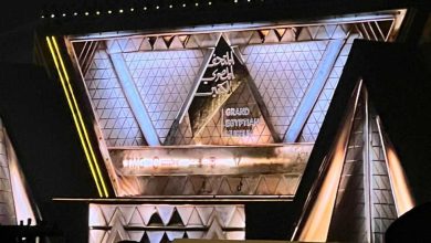 «المصريين الأحرار»: المتحف المصري الكبير هديّة مصر للبشرية