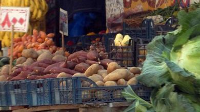أسعار الخضروات والفاكهة اليوم الجمعة