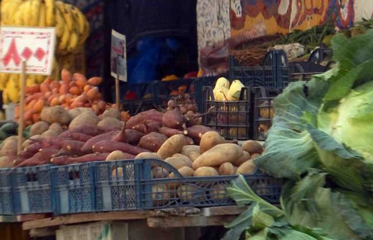 أسعار الخضروات والفاكهة اليوم الجمعة