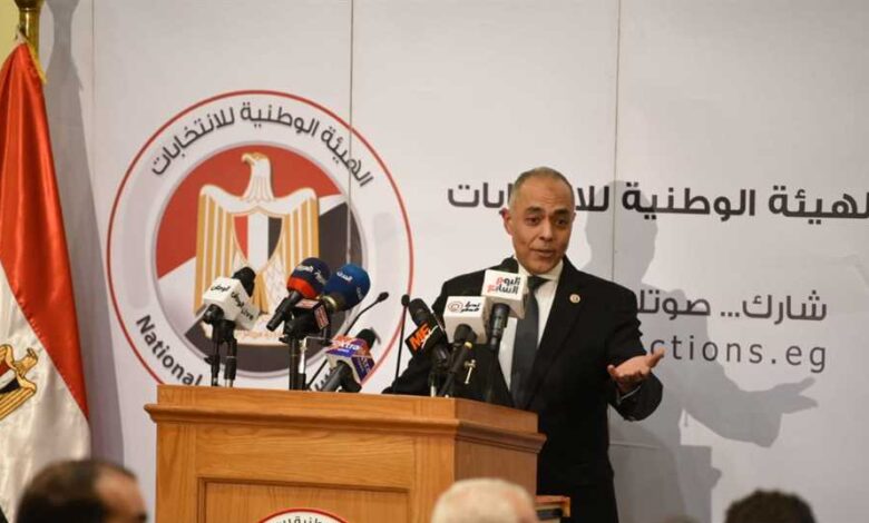 الانتخابات