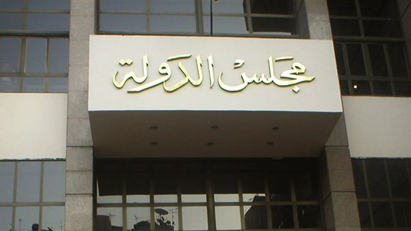 الإدارية العليا تُرجيء الفصل في 259 طعن علي انتخابات النواب لجلسة 26 نوفمبر
