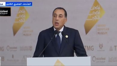 مدبولي: نشهد اليوم حدثا فريدا واستثنائيا وهو افتتاح المتحف المصري الكبير
