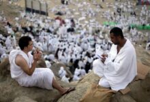 الحج