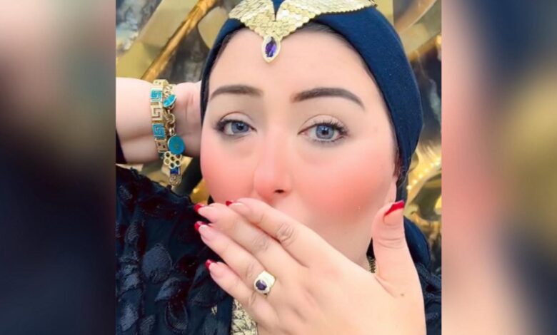 أميرة الدهب