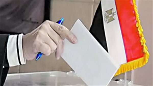 المصري لحقوق الإنسان والتنمية يطلق أعمال المتابعة الميدانية لانتخابات النواب