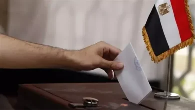 نتيجة انتخابات مجلس النواب