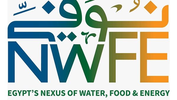 «نوفّي» و«دليل شرم الشيخ» في صدارة خارطة طريق دولية لزيادة الاستثمار المناخي