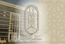 الأسبوع الـ 14 للدعوة.. البحوث الإسلامية يطلق مفاهيم حضارية بأسيوط اليوم