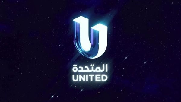 مواعيد عرض حفل افتتاح المتحف المصري الكبير على قنوات المتحدة