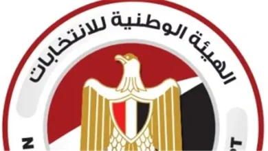 ننشر مقار وعناوين اللجان فى 117 دولة بالمرحلة الاولى بانتخابات النواب