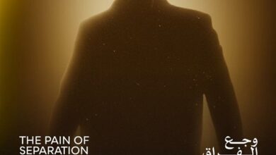 اليوم .. حفل تأبين المخرج سامح عبد العزيز في مهرجان القاهرة السينمائي