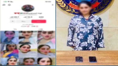 Screenshot 2025 11 20 091217