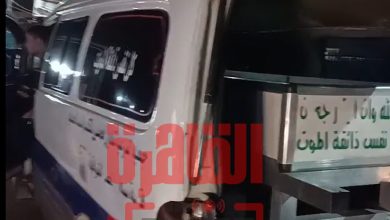 Untitled 2 e1762807474363