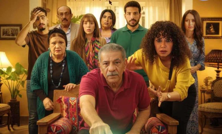 مسلسل لينك