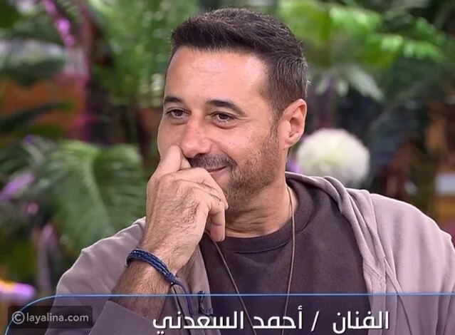 أحمد السعدني