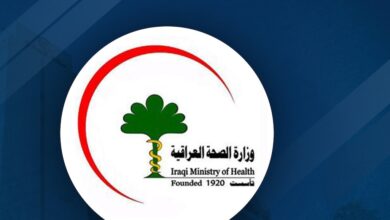medical tech graduates health recruitment iraq 2025 e1764049114287