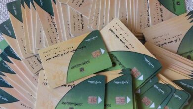 خطوات إضافة الزوجة والأبناء لبطاقة التموين إلكترونيًا عبر مصر الرقمية