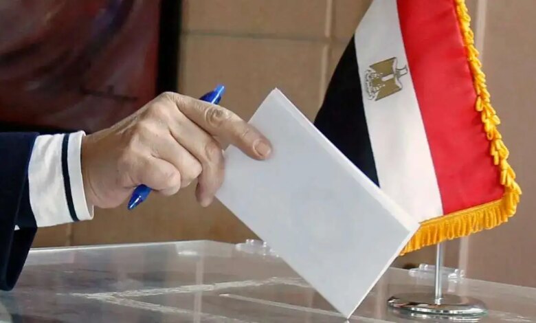 انتخابات مجلس النواب 2025 1762499641 0