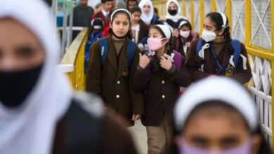 تأجيل الدراسة 2024 1692358975 0