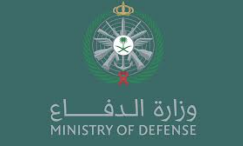 تفاصيل جديدة بشأن تقديم وزارة الدفاع السعودية لوظا