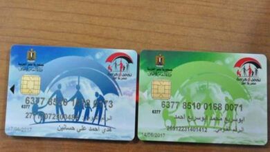 تكافل وكرامة