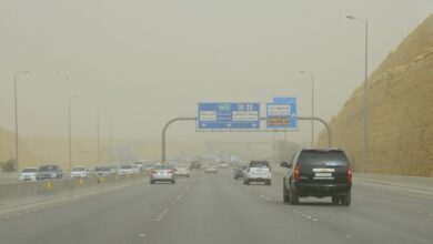 طقس السعودية
