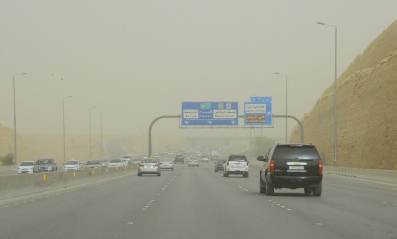 طقس السعودية