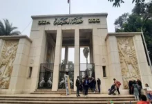 حديقة الحيوان