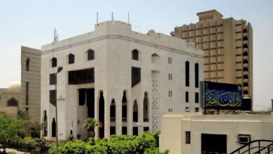 دار الإفتاء المصرية 1664041461 0