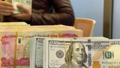 سعر الدولار في العراق 2.webp