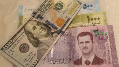 سعر الدولار مقابل الليرة