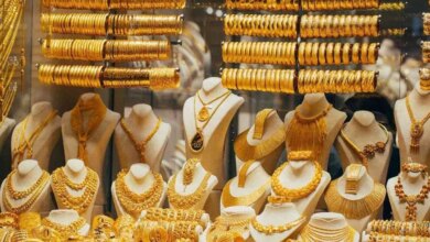سعر الذهب اليوم 1764066375 0