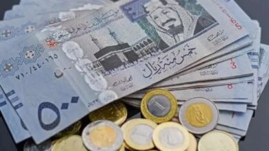 سعر الريال السعودي 1758822389 1
