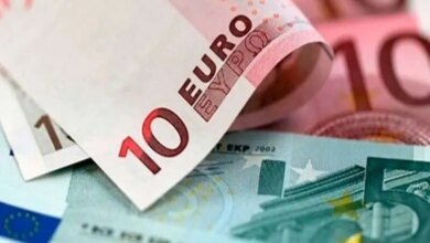 سعر اليورو اليوم 1704099130 0