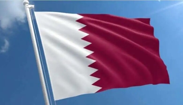 علم قطر 1761156784 0