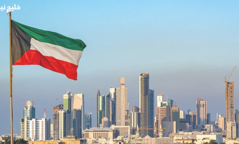 قانون الإقامة الجديد في الكويت