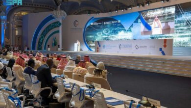 مؤتمر منظمة الأمم المتحدة للتنمية الصناعية اليونيدو 1764115398 0