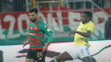 مباشر مولودية الجزائر وصن داونز