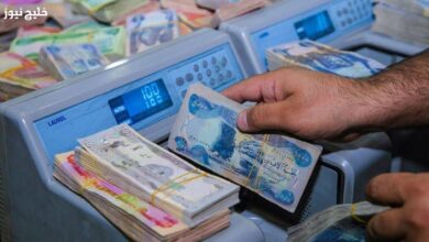 موعد صرف رواتب المتقاعدين في العراق