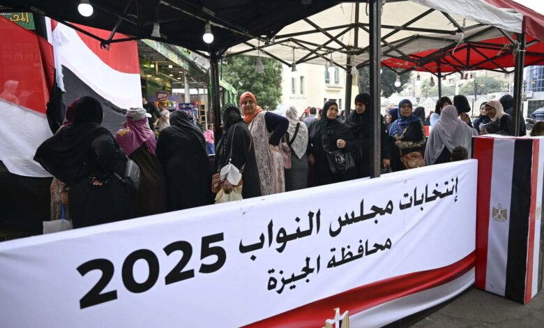 نتيجة انتخابات مجلس النواب 2025 1763453820 0