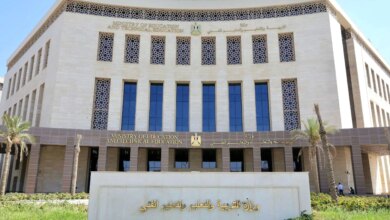 وزارة التربية والتعليم 1759222324 0