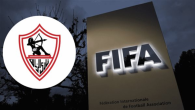 للمرة السادسة تواليا.. فيفا يشدد عقوبة إيقاف القيد على الزمالك