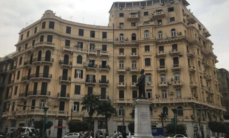 وسط البلد