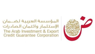 140 202709 leads arab investment uae food beverage sector 700x400