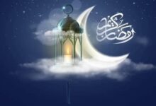 أول أيام رمضان 2026 فلكيًا.. 18 أم 19 فبراير؟ التفاصيل كاملة